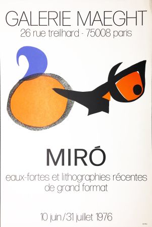 Афиша Miró - 
