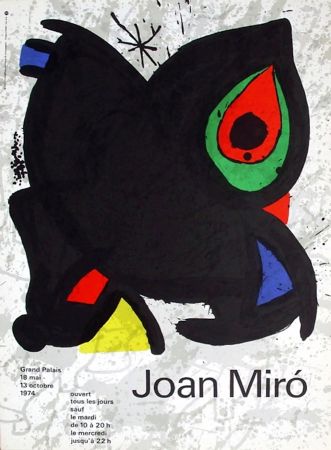Афиша Miró - MIRO GRAND PALAIS 1974. Affiche originale en lithographie.