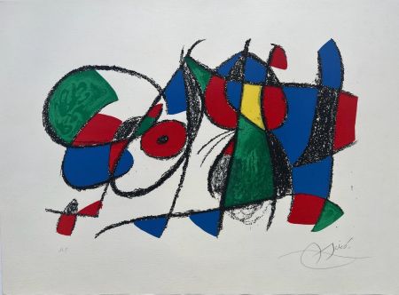 Литография Miró - Miro Lithograph II (Planche VIII) 