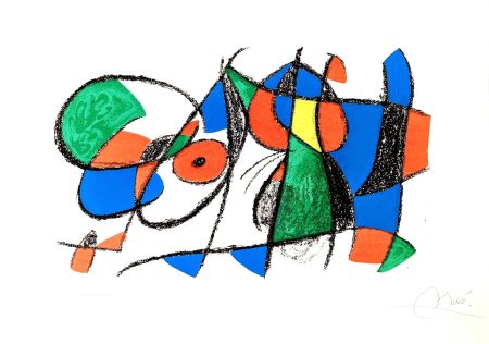 Литография Miró - Miro Lithograph II (Planche VIII) 