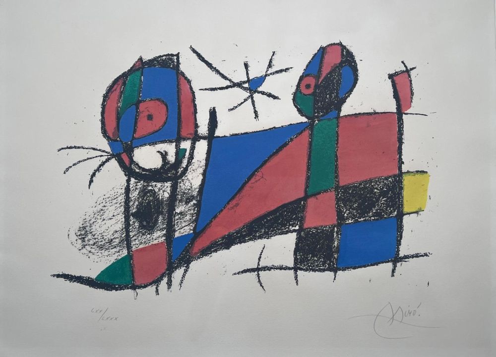 Литография Miró - Miro Lithographe II 