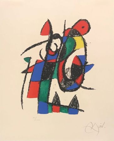 Литография Miró - Miro Lithographe II 