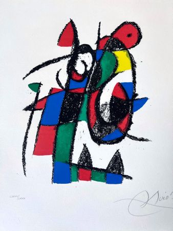 Литография Miró - Miro Lithographe II (Planche 3) 