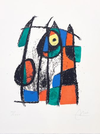 Литография Miró - Miro Lithographe II planche 8 