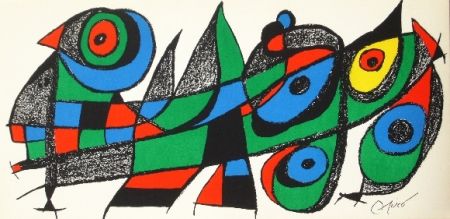 Литография Miró - Miro sculpteur, Japon