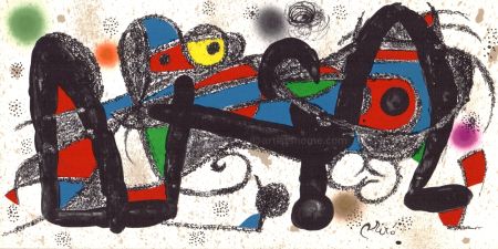 Литография Miró - Miro Sculpteur, Portugal