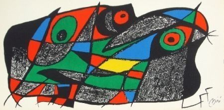 Литография Miró - Miro sculpteur, Suède