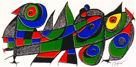 Литография Miró - Miro Sculptor - Japan 
