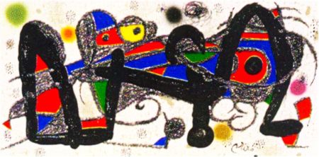 Нет Никаких Технических Miró - Miro Sculptor - Portugal