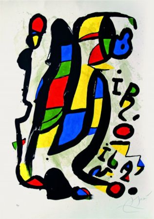 Литография Miró - Mirò Milano