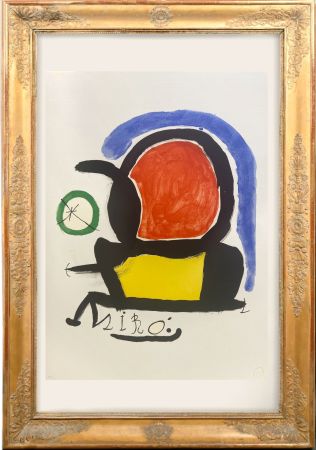 Литография Miró - Miró el tapís de Tarragona