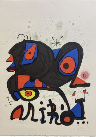 Литография Miró - 'Miró' Louisiana, Humlebaek [Denmark]