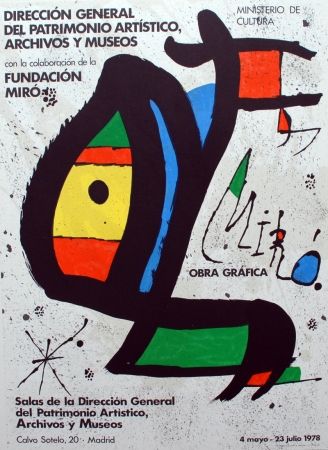 Литография Miró - Miró obra gráfica