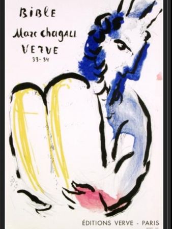 Литография Chagall - MOISE EDITION VERVE