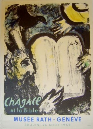 Литография Chagall - Moise et les tables de la loi