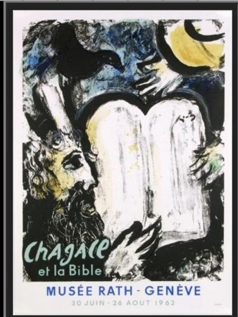 Литография Chagall - MOISE ET LES TABLES DE LA LOI