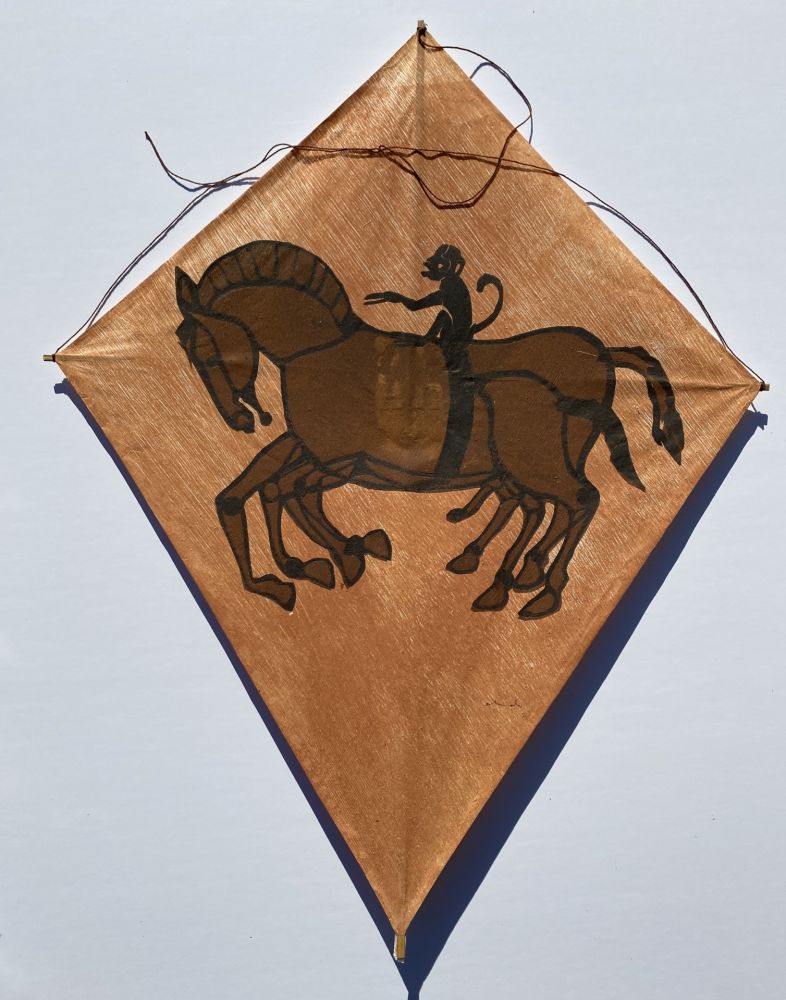 Нет Никаких Технических Toledo - Monkey Riding Horse Kite