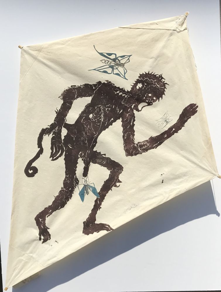 Нет Никаких Технических Toledo - Monkey with Butterflies Kite