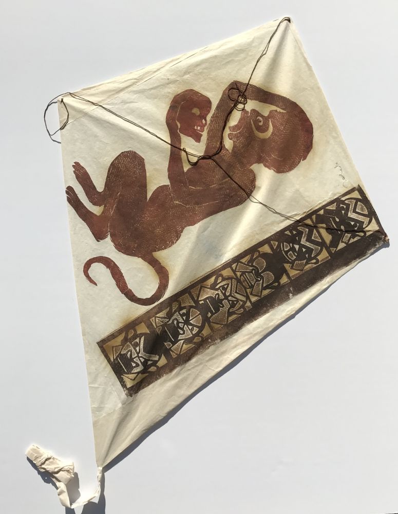 Нет Никаких Технических Toledo - Monkey with Skull Kite