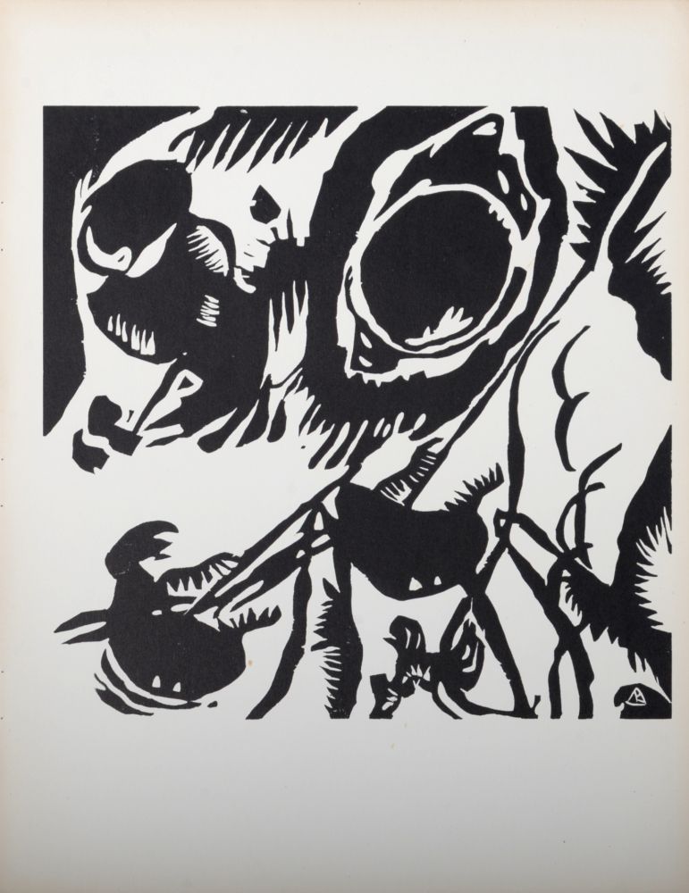 Гравюра На Дереве Kandinsky - Motif aus Improvisation 25 : The Garden of Love, 1938