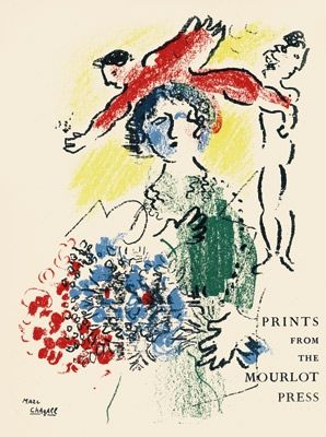 Литография Chagall - Mourlot I
