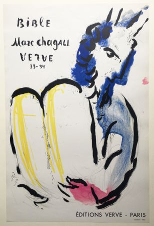 Литография Chagall - MOÏSE. LA BIBLE. Affiche originale pour Verve 33-34 (1956).