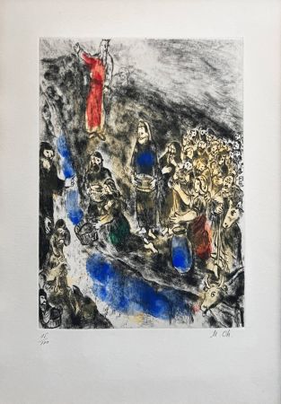 Офорт Chagall - Moïse fait jaillir leau du rocher