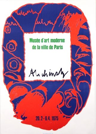 Литография Alechinsky - Musee d'Art Moderne de Paris