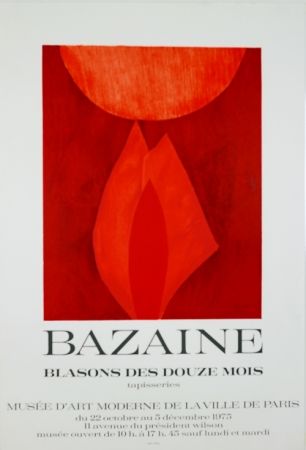 Литография Bazaine - Musée D'Art Moderne de Paris