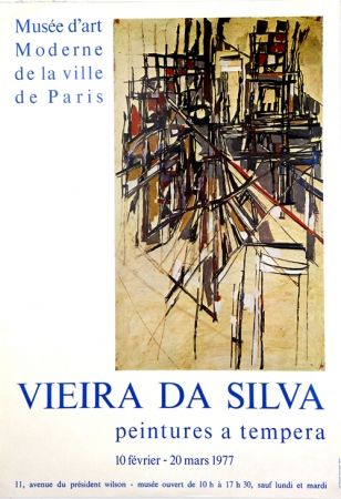 Гашение Vieira Da Silva - Musée D'Art Moderne de Paris