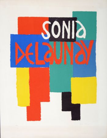 Литография Delaunay - Musée de Grenoble, 1974 