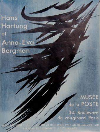 Афиша Hartung - Musée de la Poste