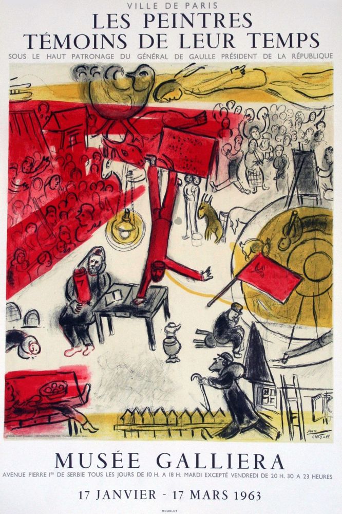 Литография Chagall - '' Musée Galliera ''