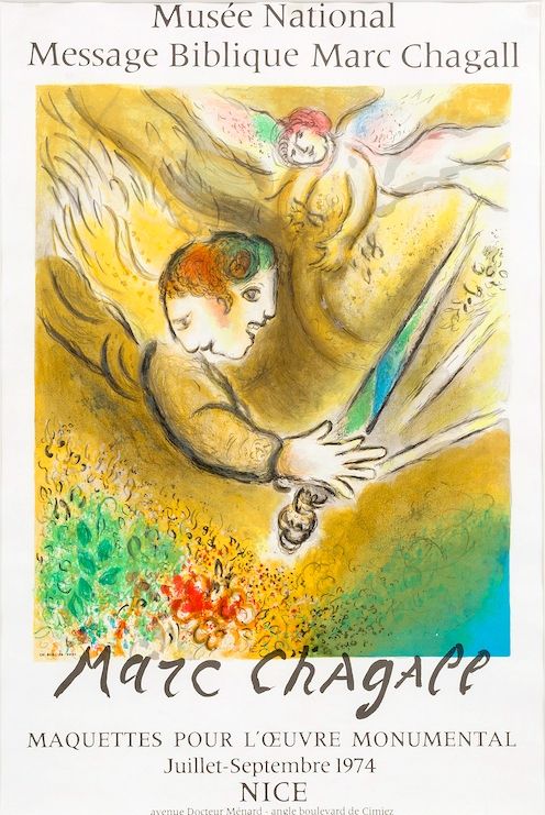 Литография Chagall - Musée National, 1974