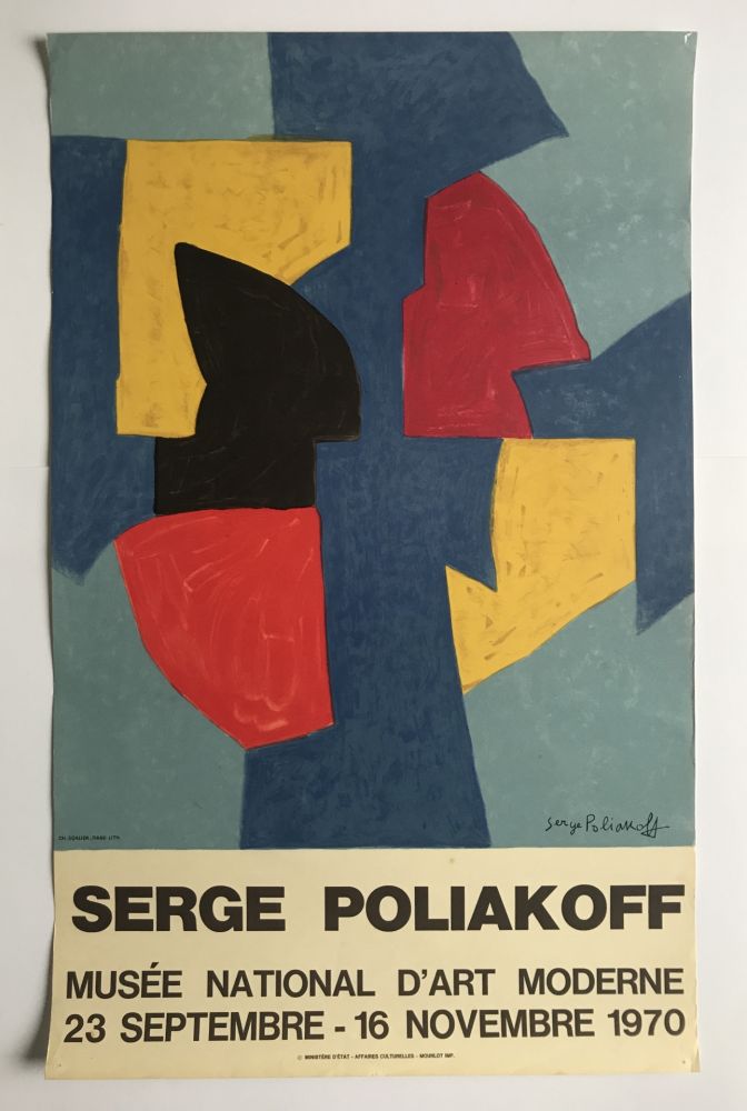 Афиша Poliakoff - Musée National d'Art Moderne