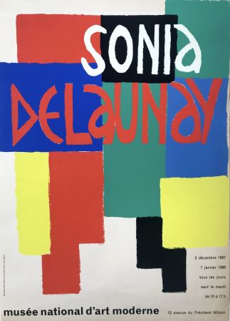 Сериграфия Delaunay - Musée National d'Art Moderne