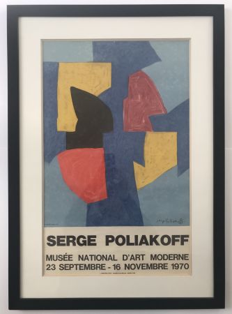 Афиша Poliakoff - Musée National d'Art Moderne