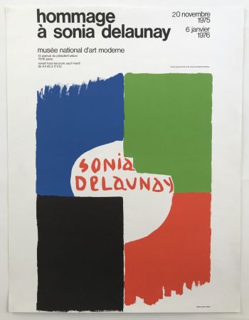 Литография Delaunay - Musée National d'Art Moderne