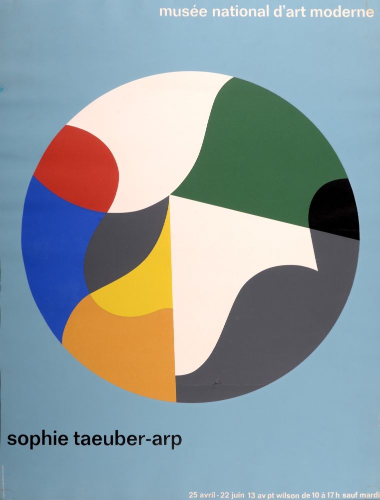 Сериграфия Taeuber-Arp - Musée National d'Art Moderne, 1964