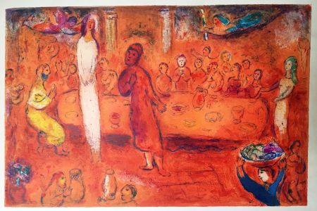 Литография Chagall - MÉGACLÈS RECONNAIT SA FILLE PENDANT LE FESTIN  (Daphnis & Chloé - 1961)