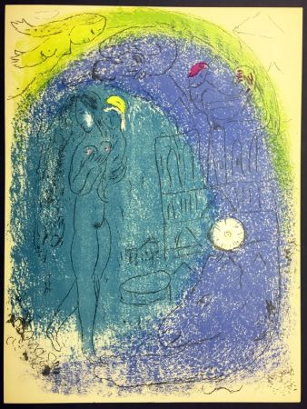 Литография Chagall - Mère et Enfant devant Notre-Dame. De la suite VISION DE PARIS