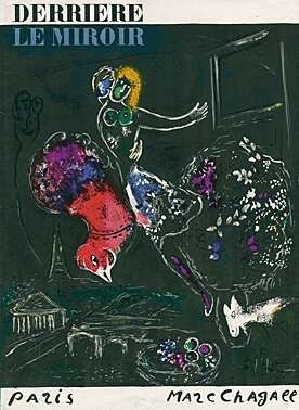 Литография Chagall - Nacht in Paris