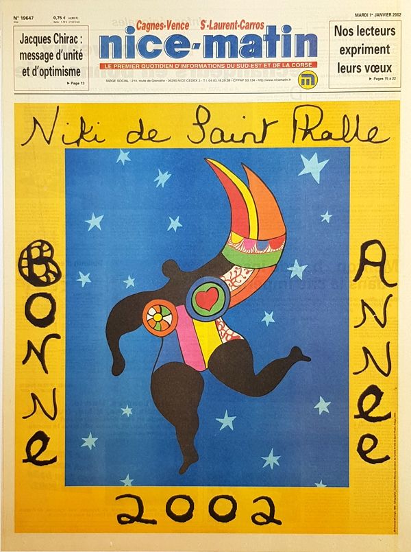 Гашение De Saint Phalle - Nana Brune