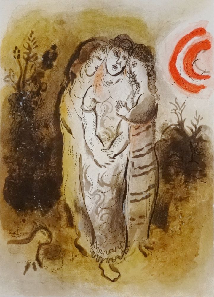 Литография Chagall - Naomi et ses belles-filles