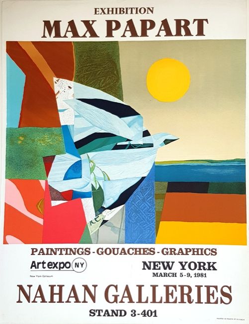 Литография Papart - Nathan Galleries Exhibition  New york 1981