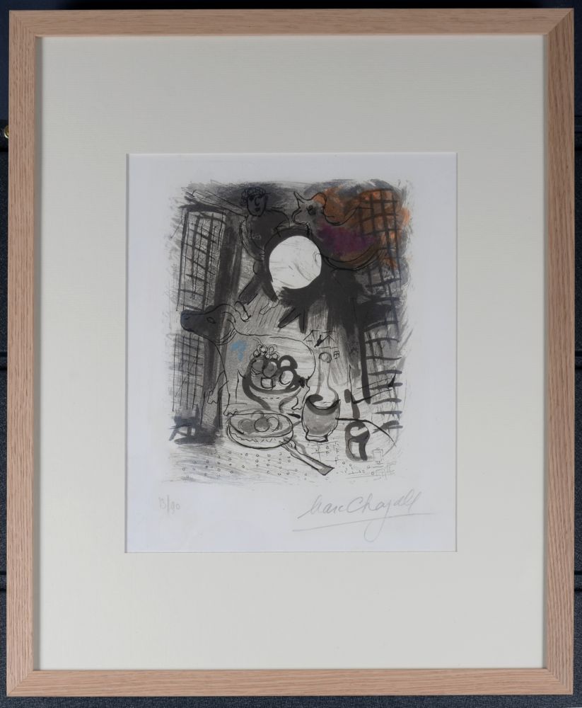 Литография Chagall - Nature Morte brune (M. 205), 1957 - Framed & Hand-signed!