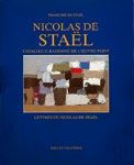 Нет Никаких Технических De Stael - Nicolas de Stael. Catalogue raisonné de l'oeuvre peint. 