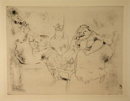 Офорт Chagall - (Nicolas Gogol, Les Ames Mortes, 18)