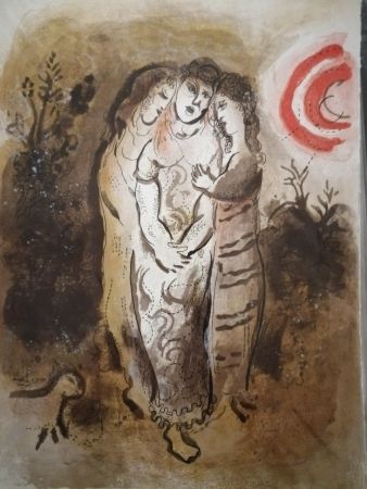 Литография Chagall - Noemie et ses belles filles