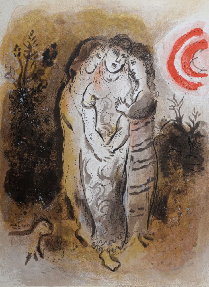 Нет Никаких Технических Chagall - Noémi et ses Belles-Filles, 1960